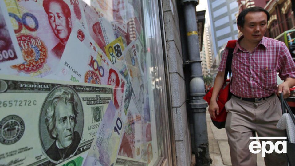 Падение рубля и юаня. Что дальше?