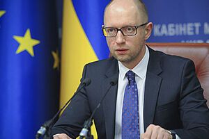 Яценюк поручил помочь Польше решить энергетическую проблему