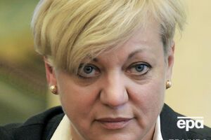 Суд подтвердил законность назначения Гонтаревой