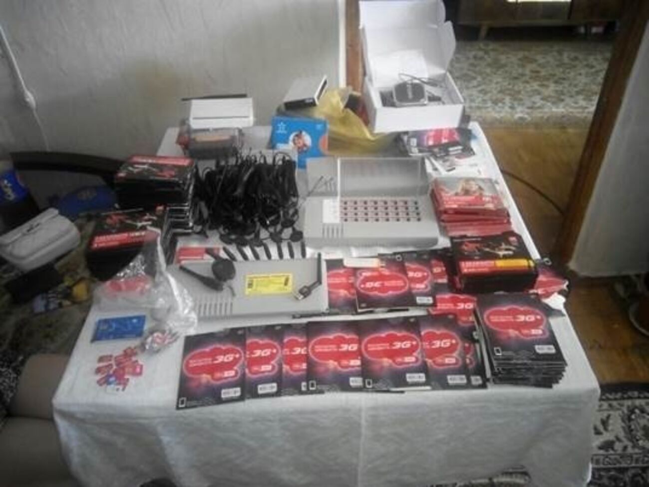 При обысках правоохранители изъяли спецоборудование