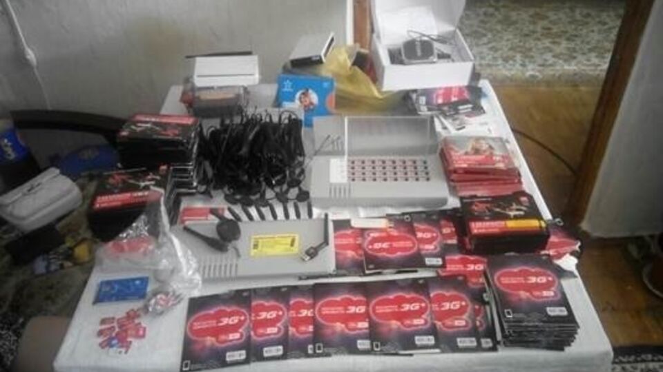 При обысках правоохранители изъяли спецоборудование