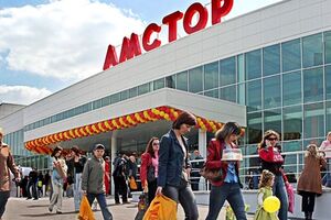 Должностных лиц сети супермаркетов "Амстор" в Донецке подозревают в финансировании террористов "ДНР"