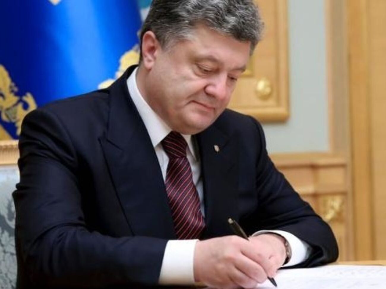 Президент Порошенко подписал секретный указ о нацбезопасности