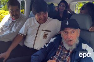 Николас Мадуро и Эво Моралес прибыли на Кубу на день рождения Фиделя Кастро