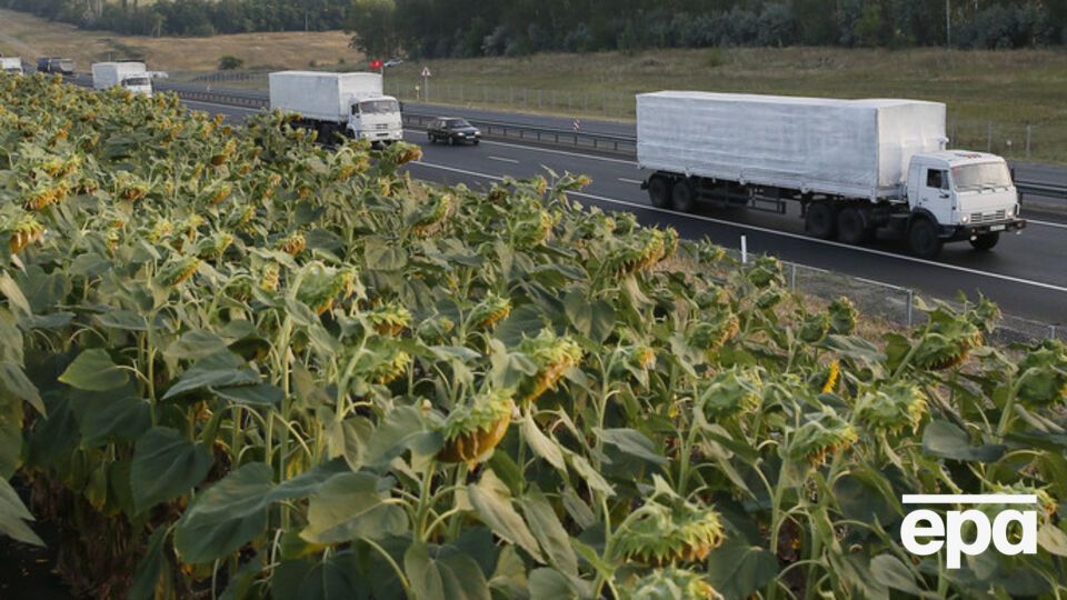 В Украину следует около 100 грузовиков