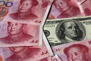 До этого три дня юань снижался, достигнув двадцатилетнего минимума