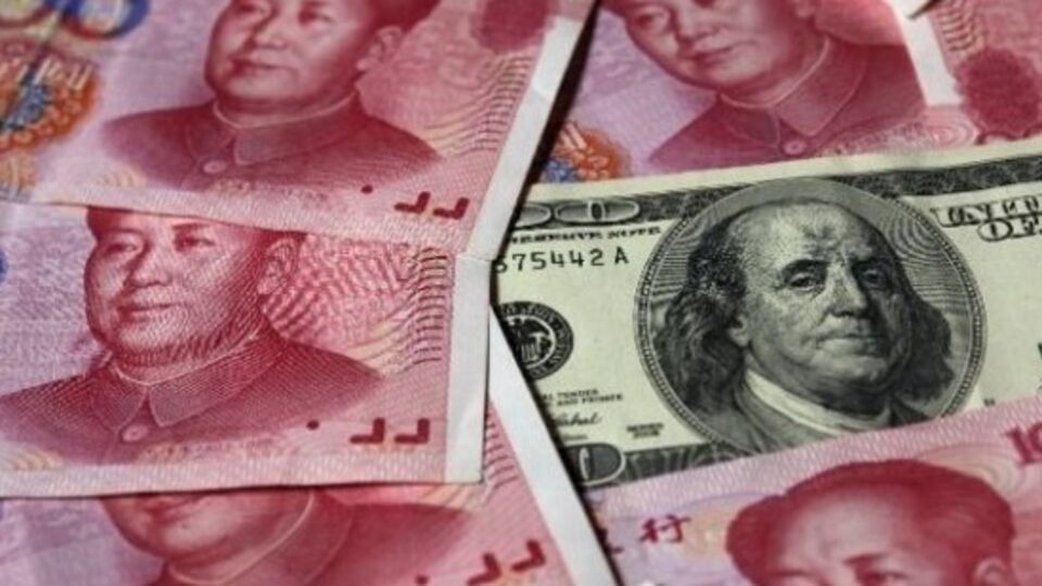 До этого три дня юань снижался, достигнув двадцатилетнего минимума