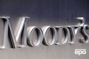 Рейтинговое агентство Moody's не прогнозирует роста российской экономики