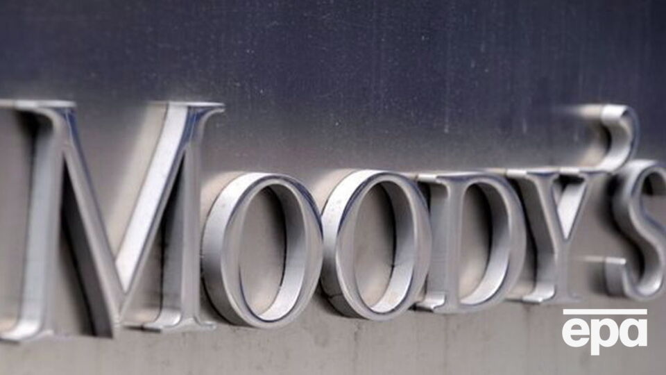 Рейтинговое агентство Moody's не прогнозирует роста российской экономики