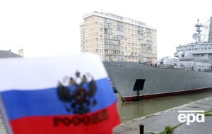 Франция заплатит России за расторжение контракта по "Мистралям" менее €1 млрд