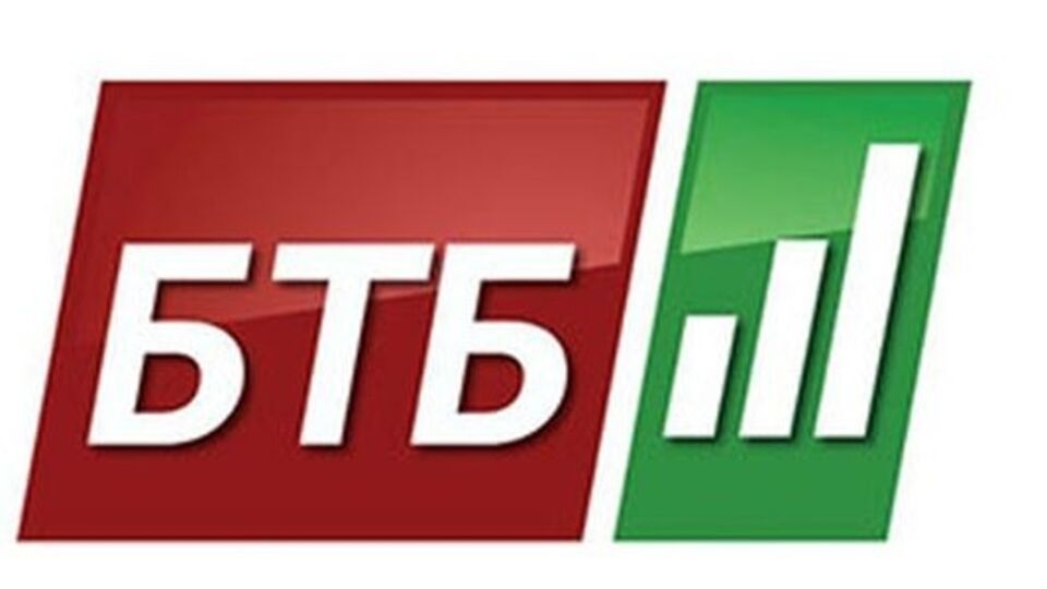 У телеканала БТБ теперь новый хозяин