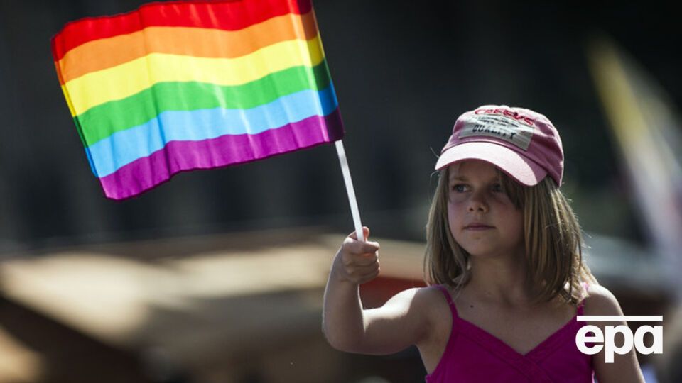 Организаторы не будут проводить гей-прайд в Одессе