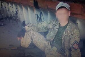 29-летний житель Донецкой области с октября прошлого года добровольно находился в составе террористической группировки – так называемого министерства государственной безопасности "ДНР"