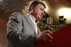 Порошенко создал военно-гражданские администрации в районах Донецкой и Луганской областей