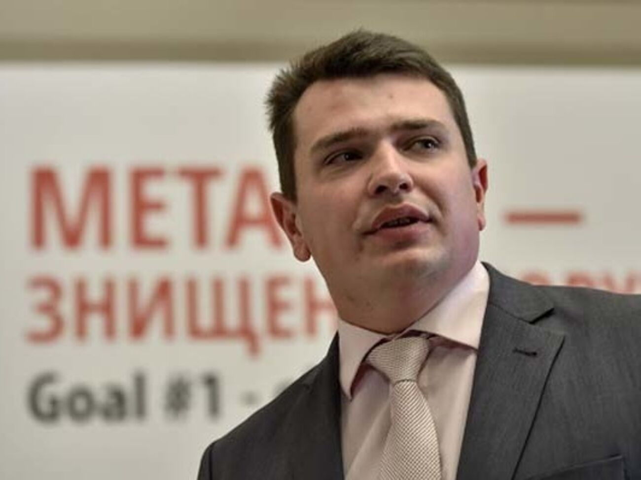 Сытник сам оплатил поездку своей жены в Лондон