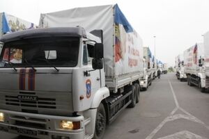 В составе колонны зафиксировано 102 автомобиля