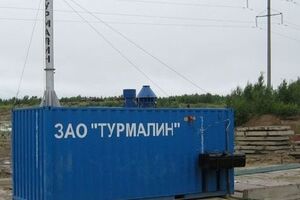 Приборы для сжигания еды будут установлены на границе с Китаем