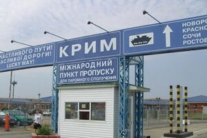 За полгода в Крым из материковой части Украины ввезли товаров на $472 млн
