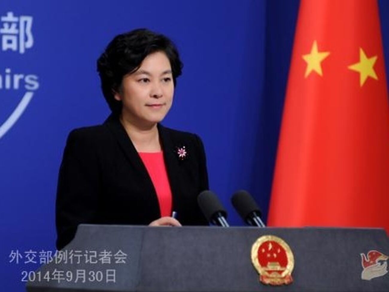 Хуа Чуньин: Исторические вопросы касаются не только политических принципов отношений между Китаем и Японией, но и чувств китайского народа