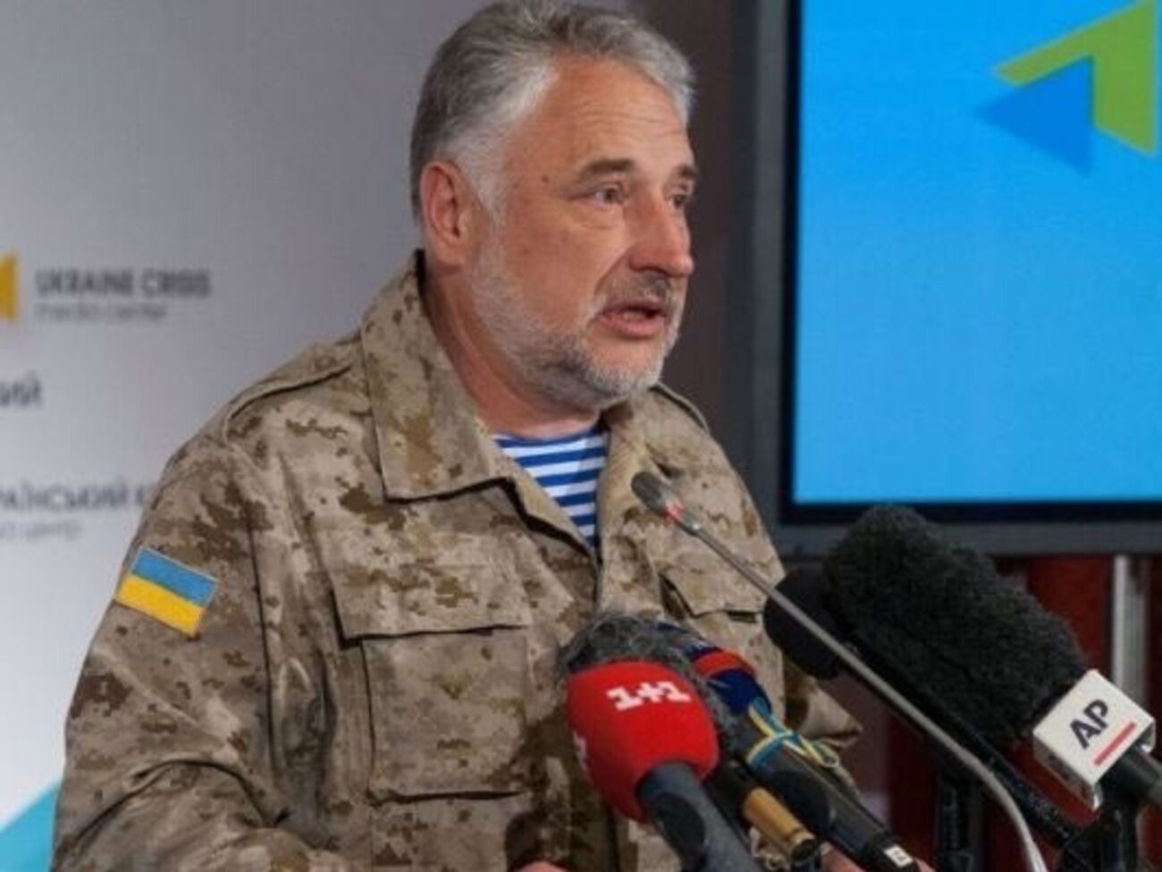 Жебривский заверил, что защита Мариуполя надежна