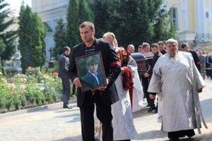 Народного депутата Игоря Еремеева похоронили в родном селе Острожец