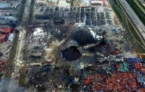 Жертвами взрыва в Китае стали уже 104 человека