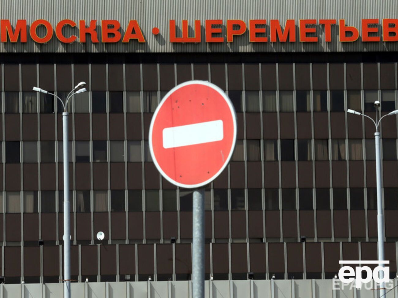 В самолет, заходивший на посадку в Шереметьево, ударила молния