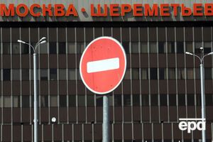 В самолет, заходивший на посадку в Шереметьево, ударила молния