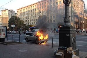 В центре Киева вспыхнул автомобиль посольства США