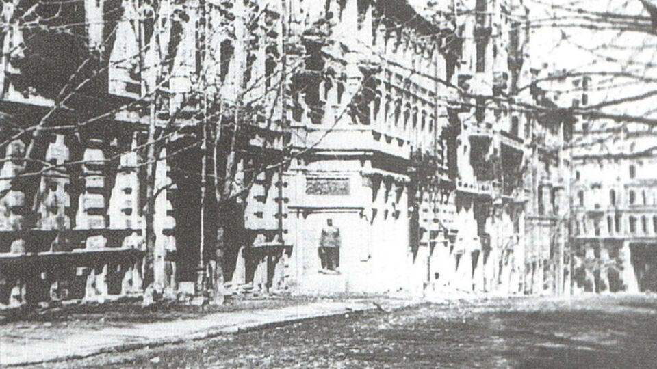 1941 год. Улица Меринговская