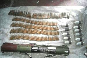 У жителя Авдеевки нашли РПГ