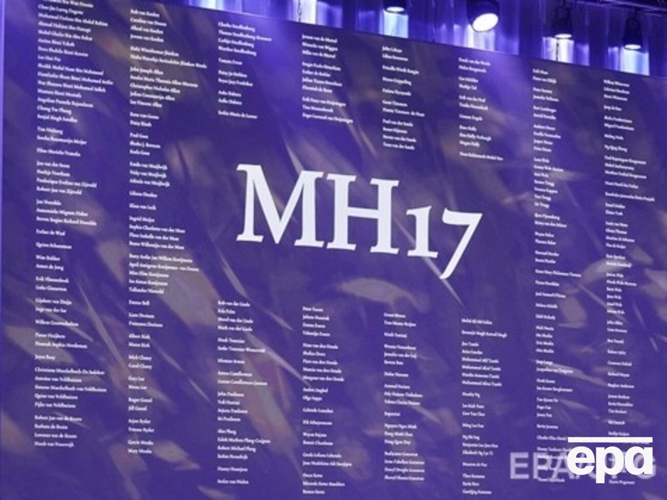 Россия всячески тормозит следствие по делу о крушении Boeing