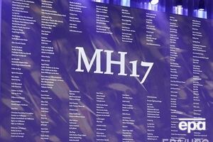 Россия всячески тормозит следствие по делу о крушении Boeing