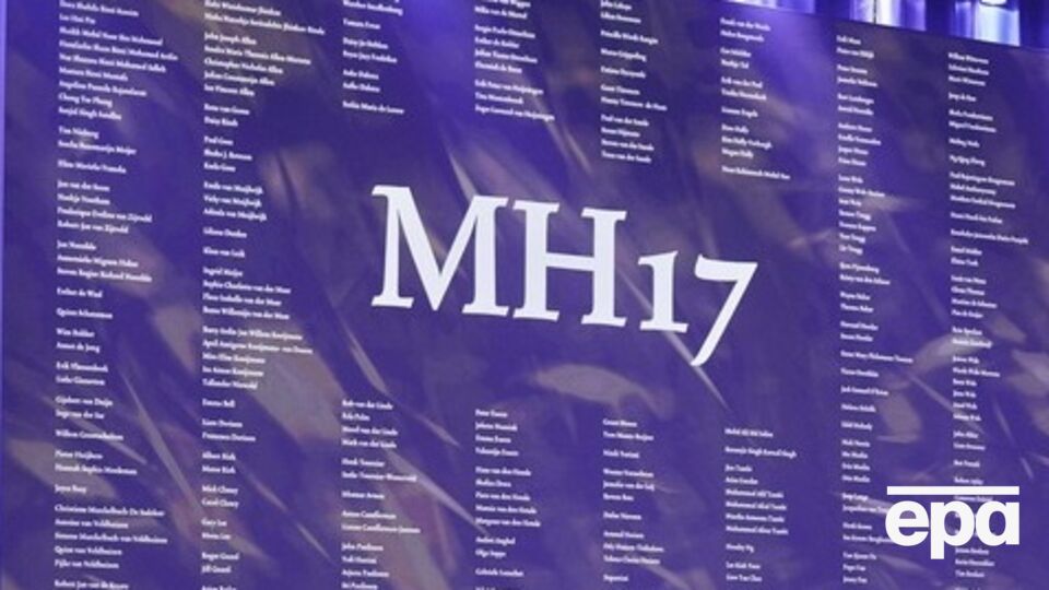 Россия всячески тормозит следствие по делу о крушении Boeing