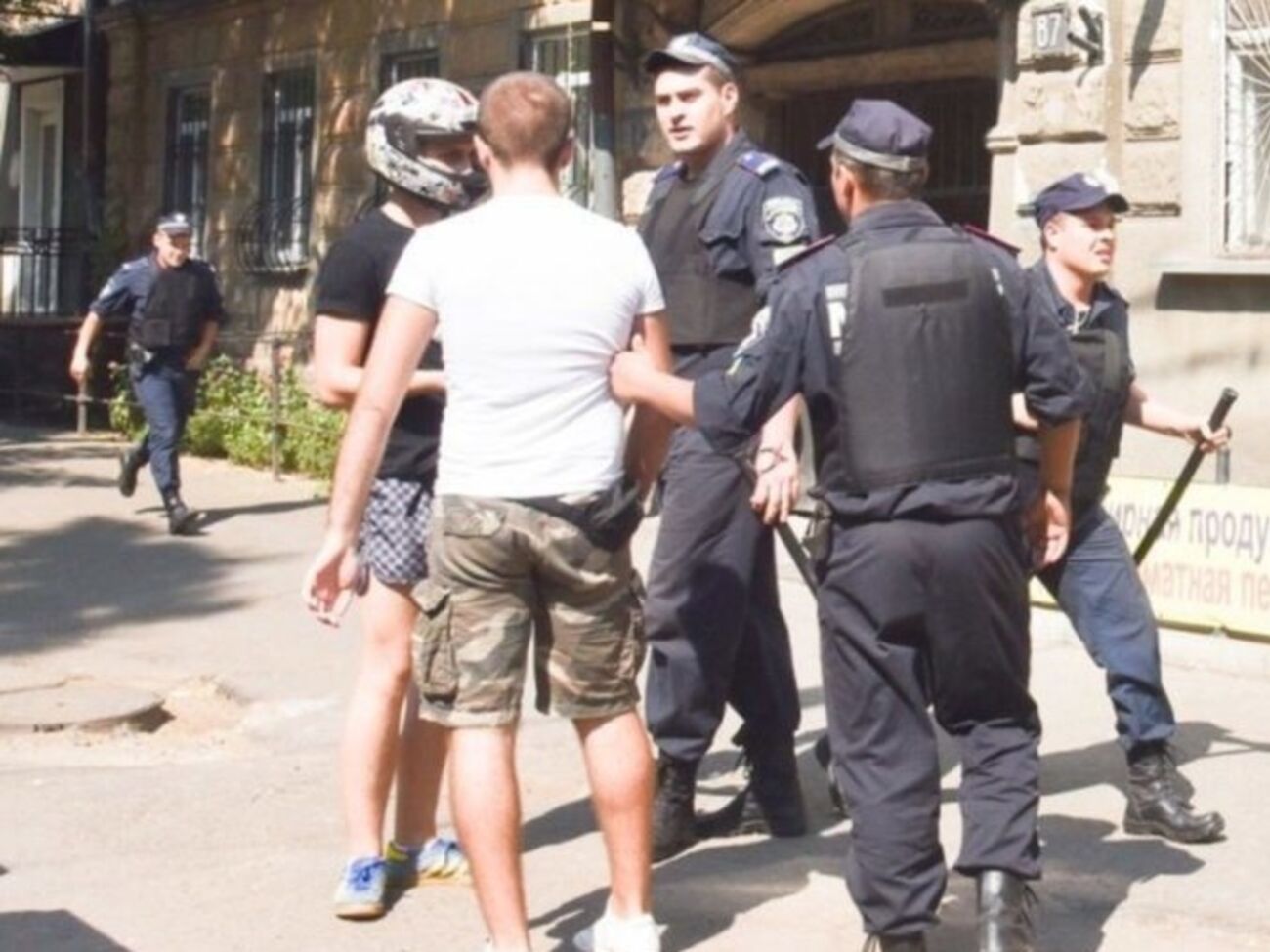 Все задержанные освобождены