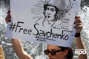 Защита Савченко опубликовала подробную хронику, доказывающую ее невиновность. Видео