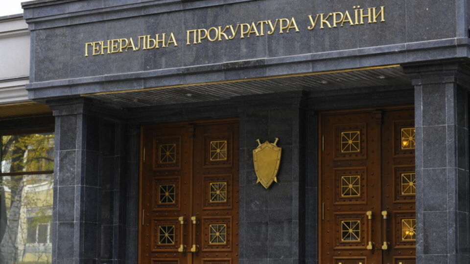 Зарплата новых прокуроров должна быть на 150–250% больше, чем сегодня