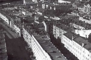 1941 год. Крещатик