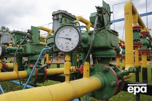 Украина увеличила импорт газа из Словакии