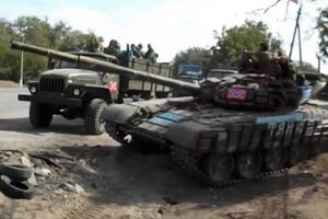 Тука: Боевики обстреливают Золотое-4 из танка