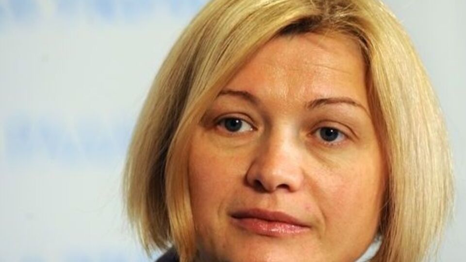 Геращенко недовольна действиями как боевиков, так и соратников