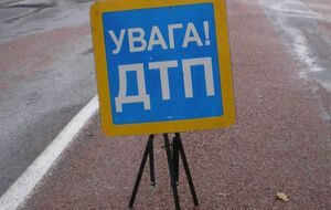 ДТП произошло вчера вблизи села Черемошное Тывровского района Винницкой области