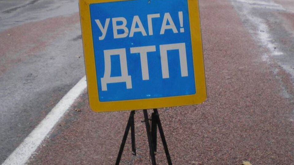 ДТП произошло вчера вблизи села Черемошное Тывровского района Винницкой области
