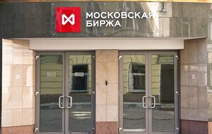 Центробанку РФ нужно сделать паузу хотя бы на месяц, считает менеджер GHP Group в Москве Федор Бизиков