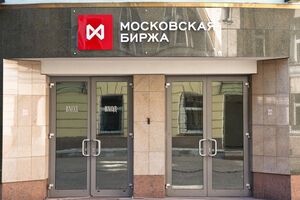 Центробанку РФ нужно сделать паузу хотя бы на месяц, считает менеджер GHP Group в Москве Федор Бизиков