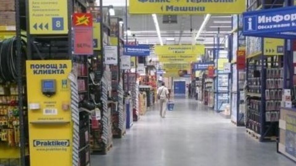 Мечинский: Процессуальных действий в отношении руководителей и юрлиц, объединенных торговой маркой Praktiker, не зафиксировано