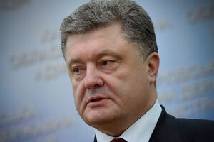 Порошенко: Приезд Путина в Крым является продолжением сценария нагнетания ситуации