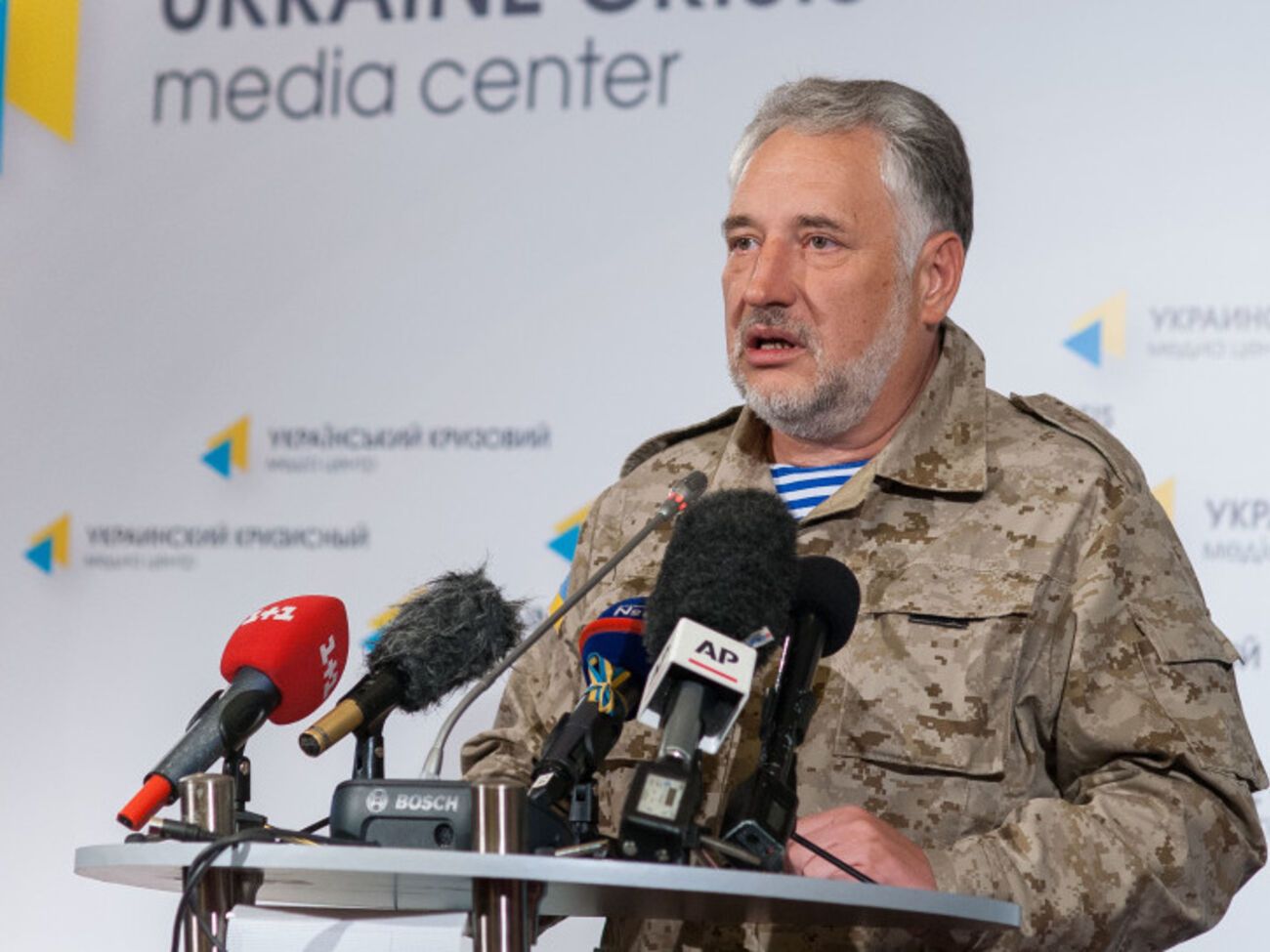 Жебривский заявил, что военные подразделения в Донецкой области находятся в полной боевой готовности