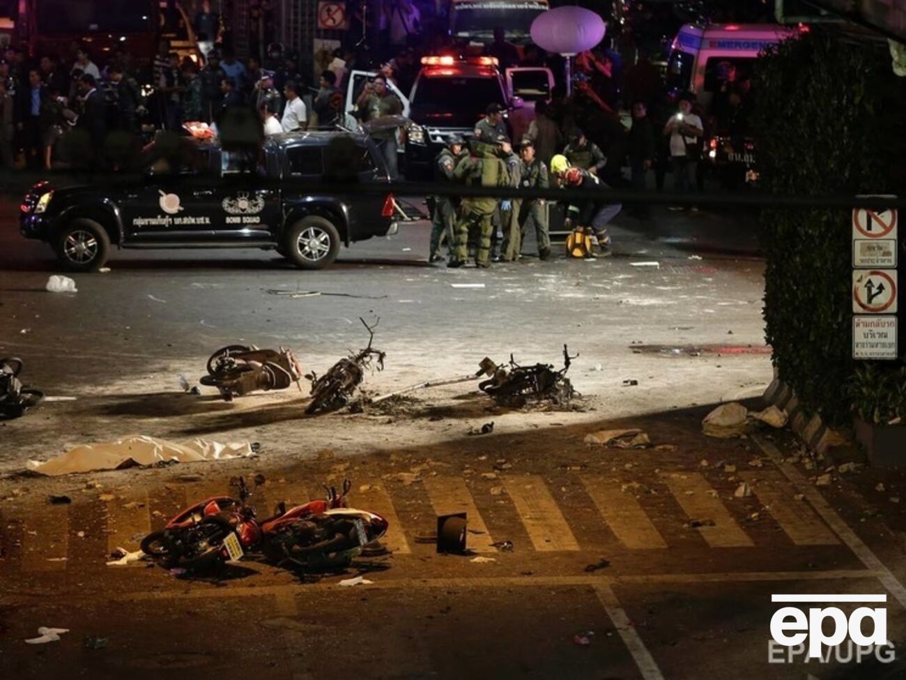 Причиной взрыва стало самодельное взрывное устройство