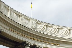 МИД Украины прокомментировал поездку высших должностных лиц России в Крым